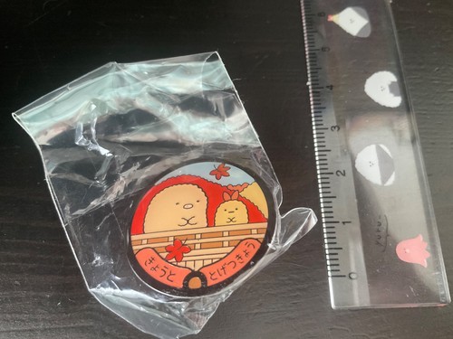 Sumikko gurashi local - local, pins